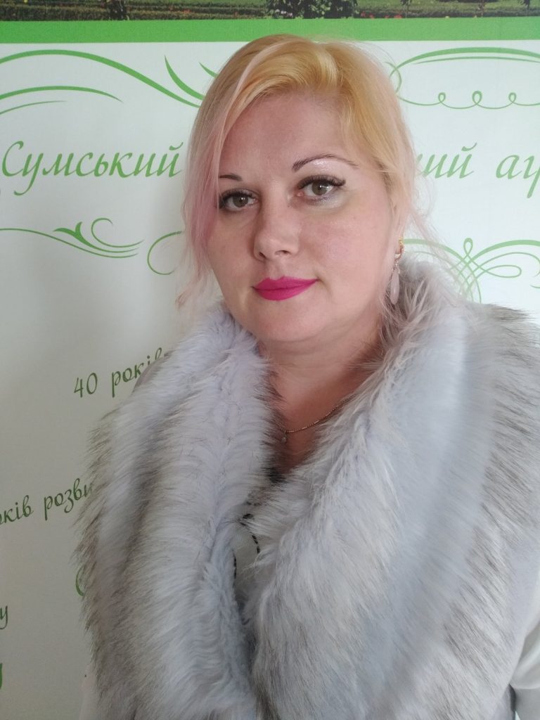 Савченко-Перерва Марина Юріївна