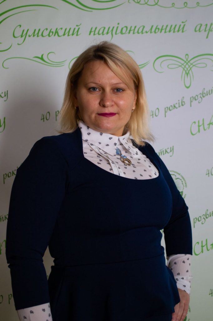 Самілик Марина Михайлівна